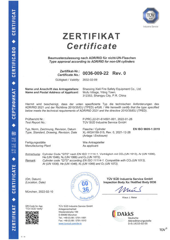 Certificat TPED