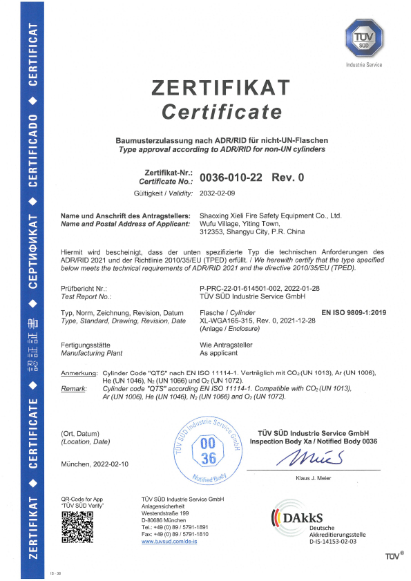 Certificat TPED