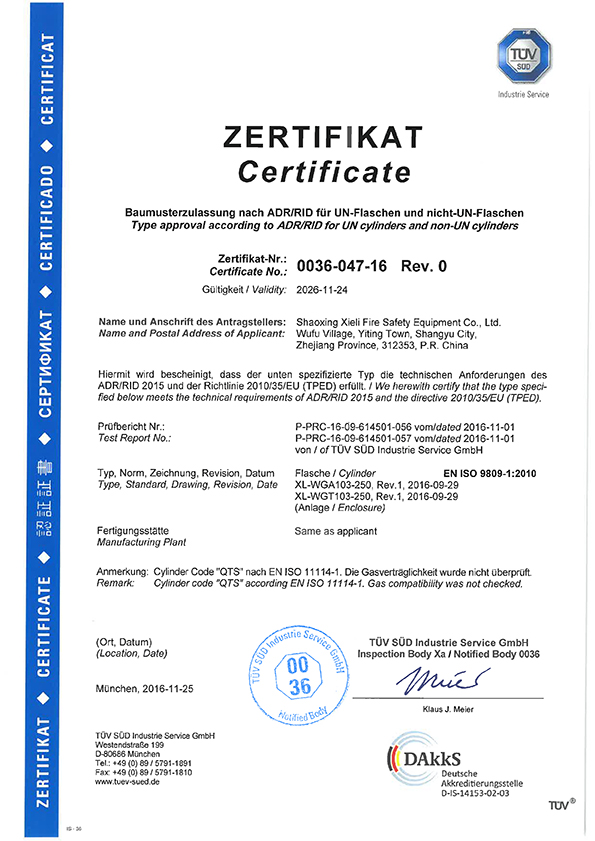 Certificat TPED