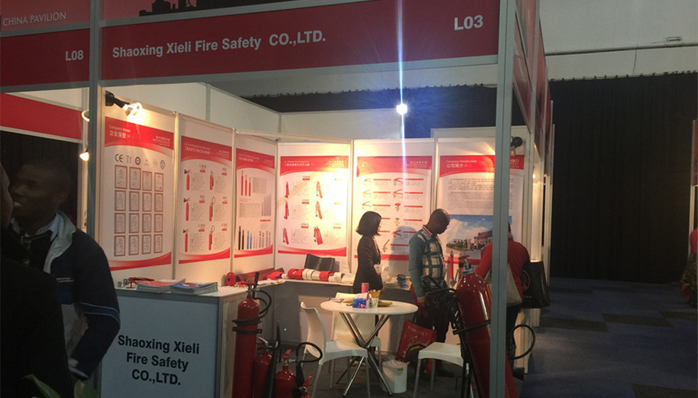 Salon international de la protection de la sécurité en Afrique du Sud 2016