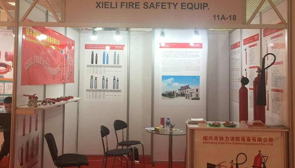 Salon international du feu en Turquie 2017